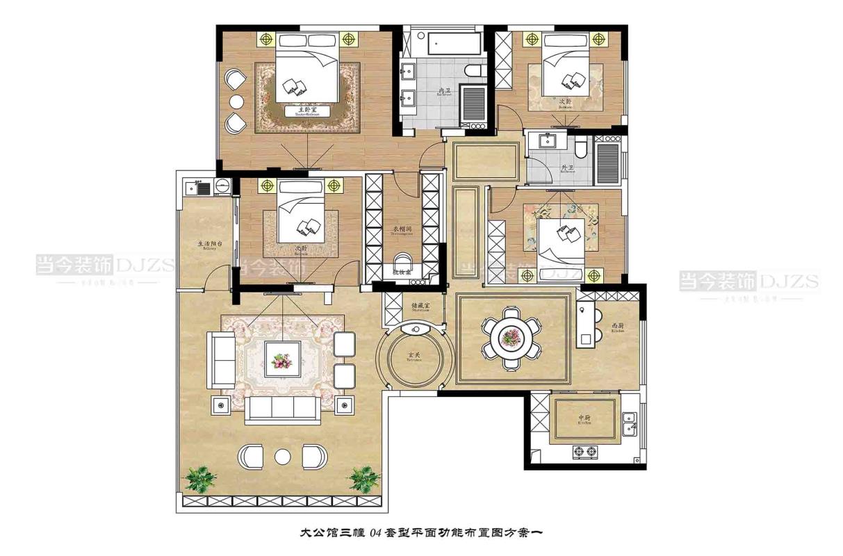 大公館3幢設計賞析